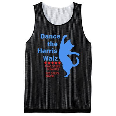 Kamala Harris Walz 2024 Waltz Dance 2 Steps Forward Mesh Reversible Basketball Jersey Tank