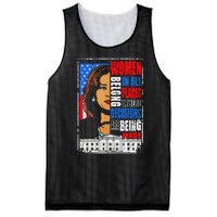 Kamala Harris Wo Belong In Place Where Decisions Are Made Mesh Reversible Basketball Jersey Tank