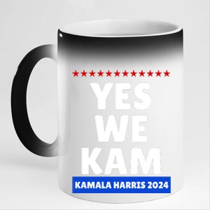 Kamala Harris Yes We Kam! For Us President 2024 11oz Black Color Changing Mug