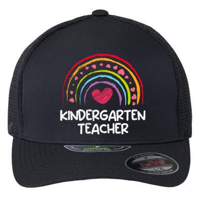 Kindergarten I Am A Kindergarten Teacher Funny Gift Flexfit Unipanel Trucker Cap