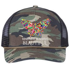 Kindness Is Always Beautiful Butterfly Retro Rope Trucker Hat Cap