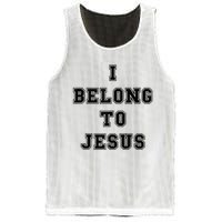 Kaka I Belong To Jesus Mesh Reversible Basketball Jersey Tank