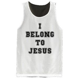 Kaka I Belong To Jesus Mesh Reversible Basketball Jersey Tank