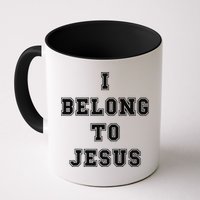 Kaka I Belong To Jesus Mug