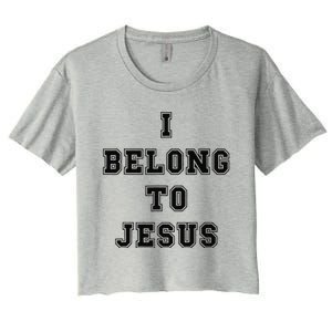 Kaka I Belong To Jesus Women's Crop Top Tee