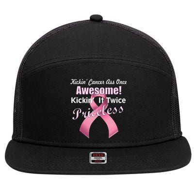 Kickin' Cancer's Ass One Awesome Twice Priceless 7 Panel Mesh Trucker Snapback Hat