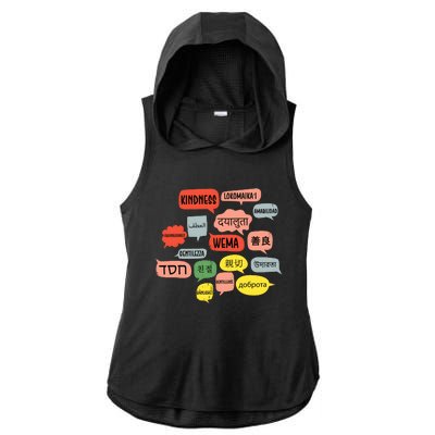 Kindness In Different Languages Ladies PosiCharge Tri-Blend Wicking Draft Hoodie Tank