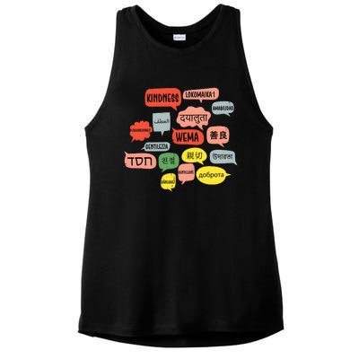 Kindness In Different Languages Ladies PosiCharge Tri-Blend Wicking Tank