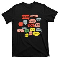 Kindness In Different Languages T-Shirt