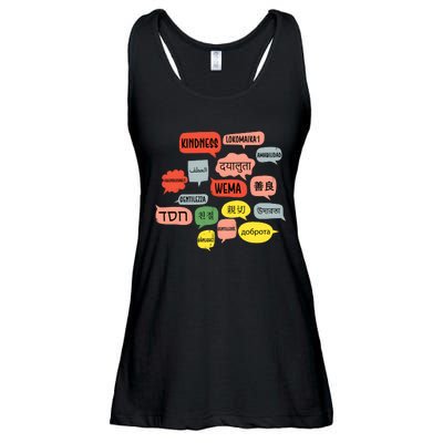 Kindness In Different Languages Ladies Essential Flowy Tank