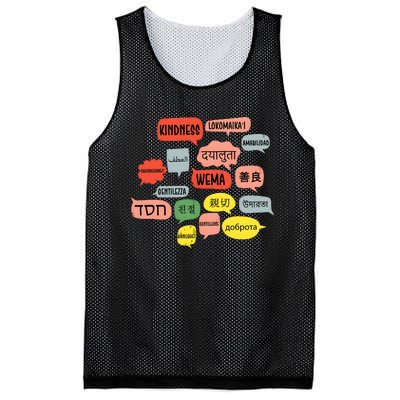 Kindness In Different Languages Mesh Reversible Basketball Jersey Tank