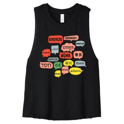 Kindness In Different Languages Women's Racerback Cropped Tank