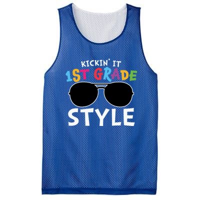 Kickin It First Grade Style Cute 1St Grade Gift Mesh Reversible Basketball Jersey Tank