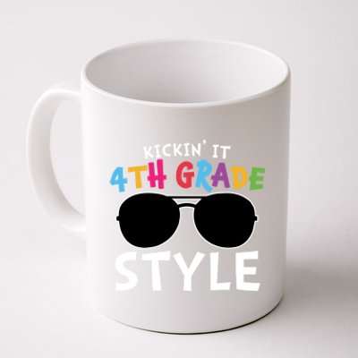 Kickin It Fourth Grade Style Cute 4Th Grade Gift Coffee Mug