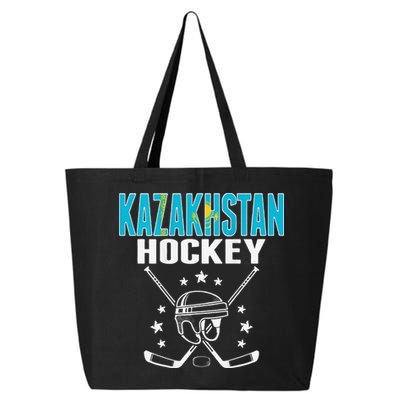 Kazakhstan Ice Hockey Fan Jersey Kazakhstani Flag 25L Jumbo Tote