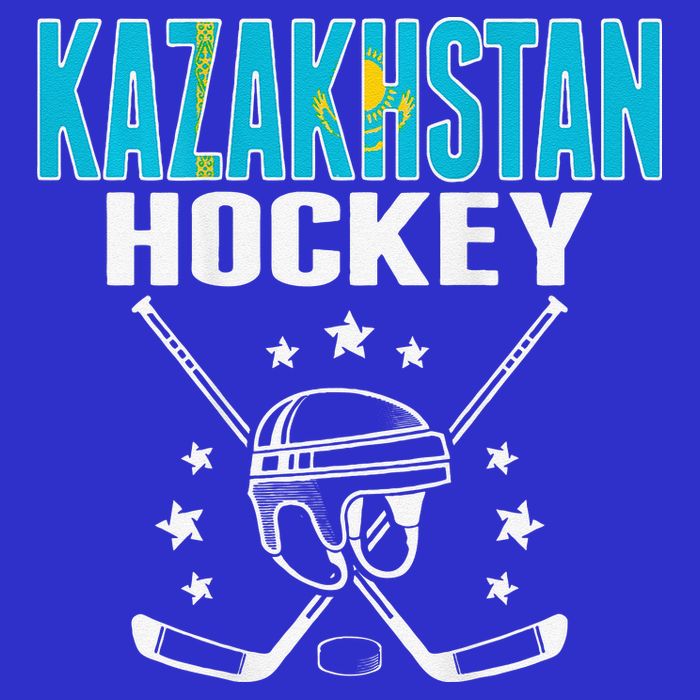 Kazakhstan Ice Hockey Fan Jersey Kazakhstani Flag Button