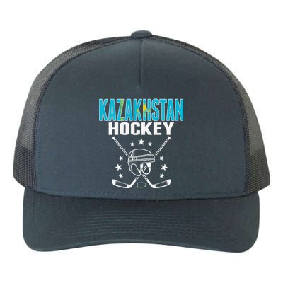 Kazakhstan Ice Hockey Fan Jersey Kazakhstani Flag Yupoong Adult 5-Panel Trucker Hat