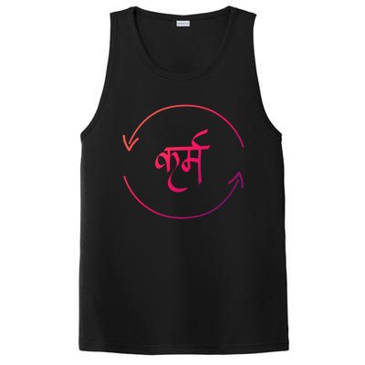 Karma In Hindi Cycle Of Life Spirituality Hindu Dharma Gift PosiCharge Competitor Tank