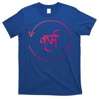 Karma In Hindi Cycle Of Life Spirituality Hindu Dharma Gift T-Shirt