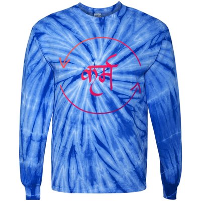 Karma In Hindi Cycle Of Life Spirituality Hindu Dharma Gift Tie-Dye Long Sleeve Shirt