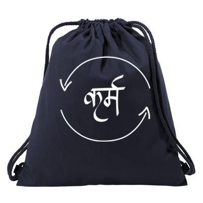 Karma In Hindi Cycle Of Life Spirituality Hindu Dharma Gift Drawstring Bag