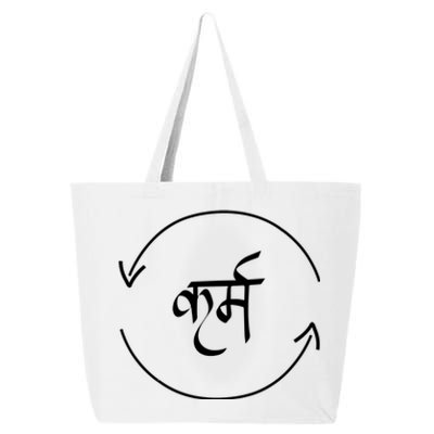 Karma In Hindi Cycle Of Life Spirituality Hindu Dharma Gift 25L Jumbo Tote