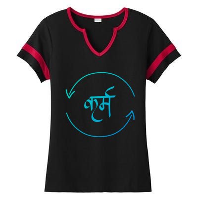 Karma In Hindi Cycle Of Life Spirituality Hindu Dharma Gift Ladies Halftime Notch Neck Tee