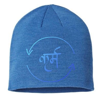 Karma In Hindi Cycle Of Life Spirituality Hindu Dharma Gift Sustainable Beanie