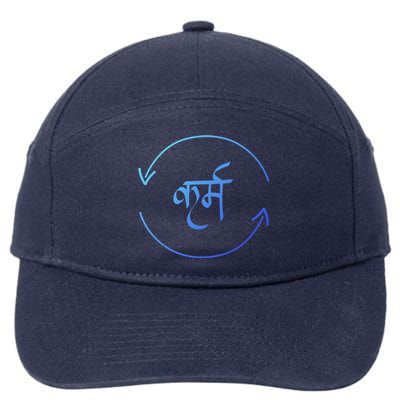 Karma In Hindi Cycle Of Life Spirituality Hindu Dharma Gift 7-Panel Snapback Hat