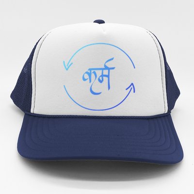 Karma In Hindi Cycle Of Life Spirituality Hindu Dharma Gift Trucker Hat