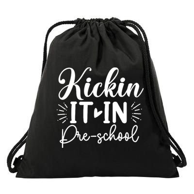 Kickin It In Pre School Drawstring Bag
