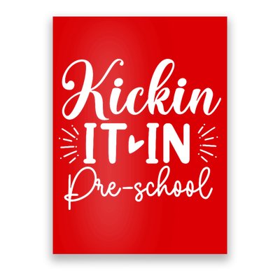 Kickin It In Pre School Poster