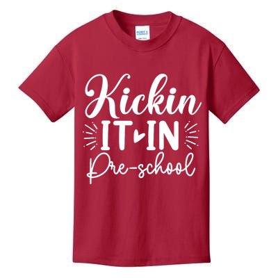 Kickin It In Pre School Kids T-Shirt