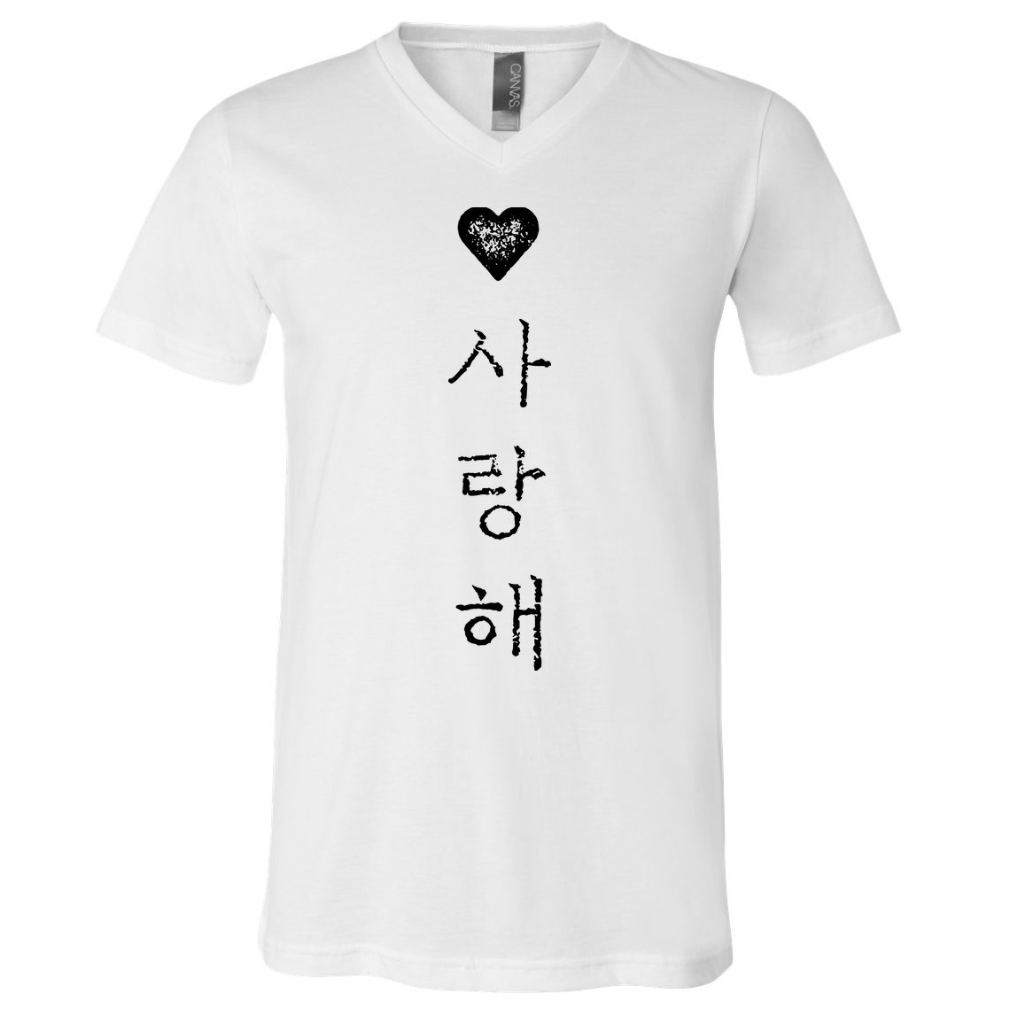 Korea I Love You In Korean Letter Saranghae V-Neck T-Shirt