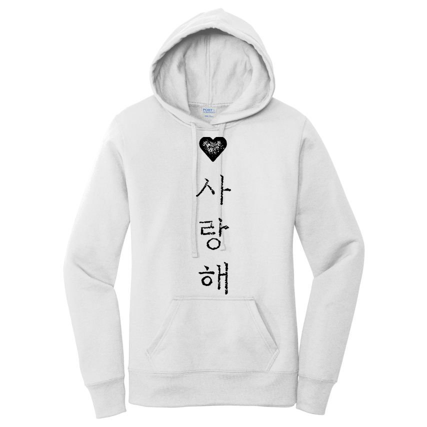Korea I Love You In Korean Letter Saranghae Women's Pullover Hoodie