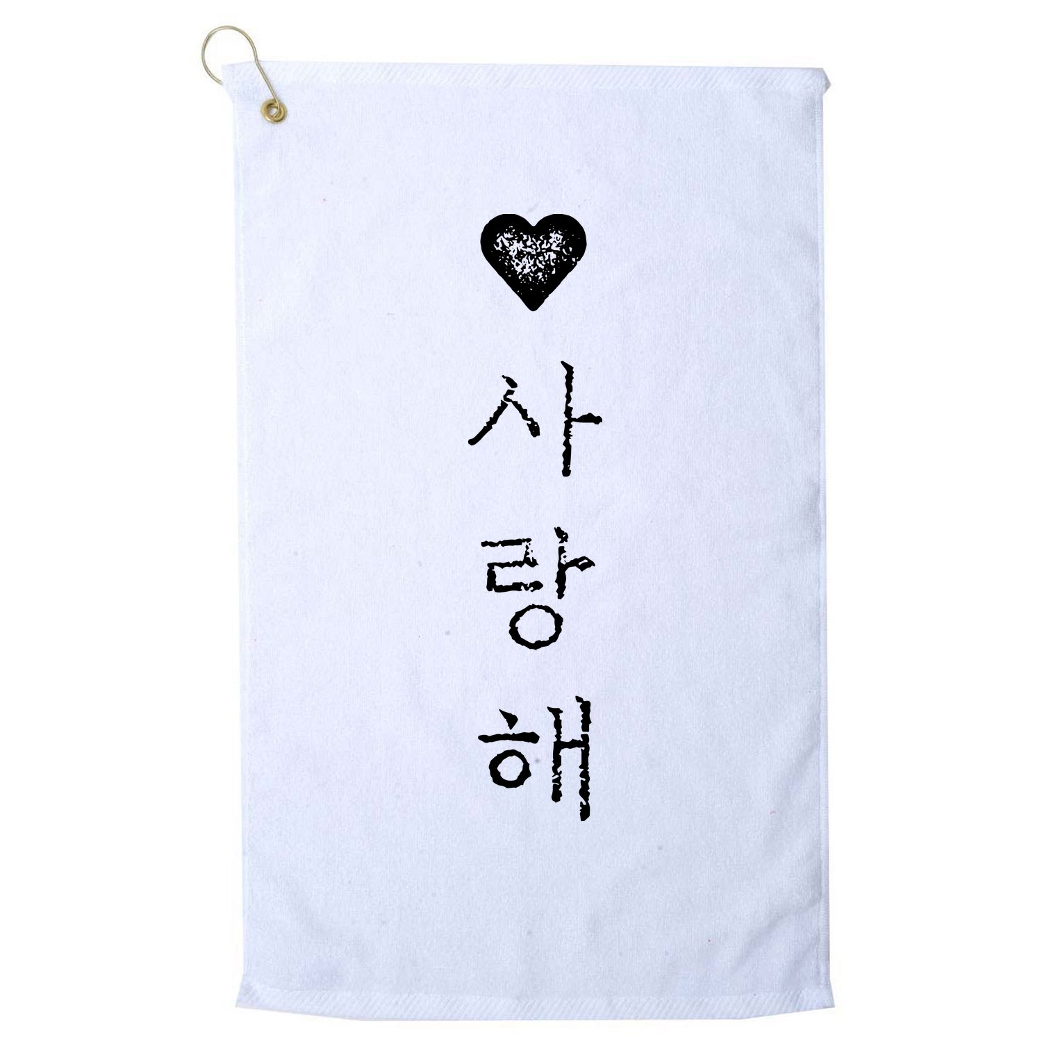 Korea I Love You In Korean Letter Saranghae Golf Towel