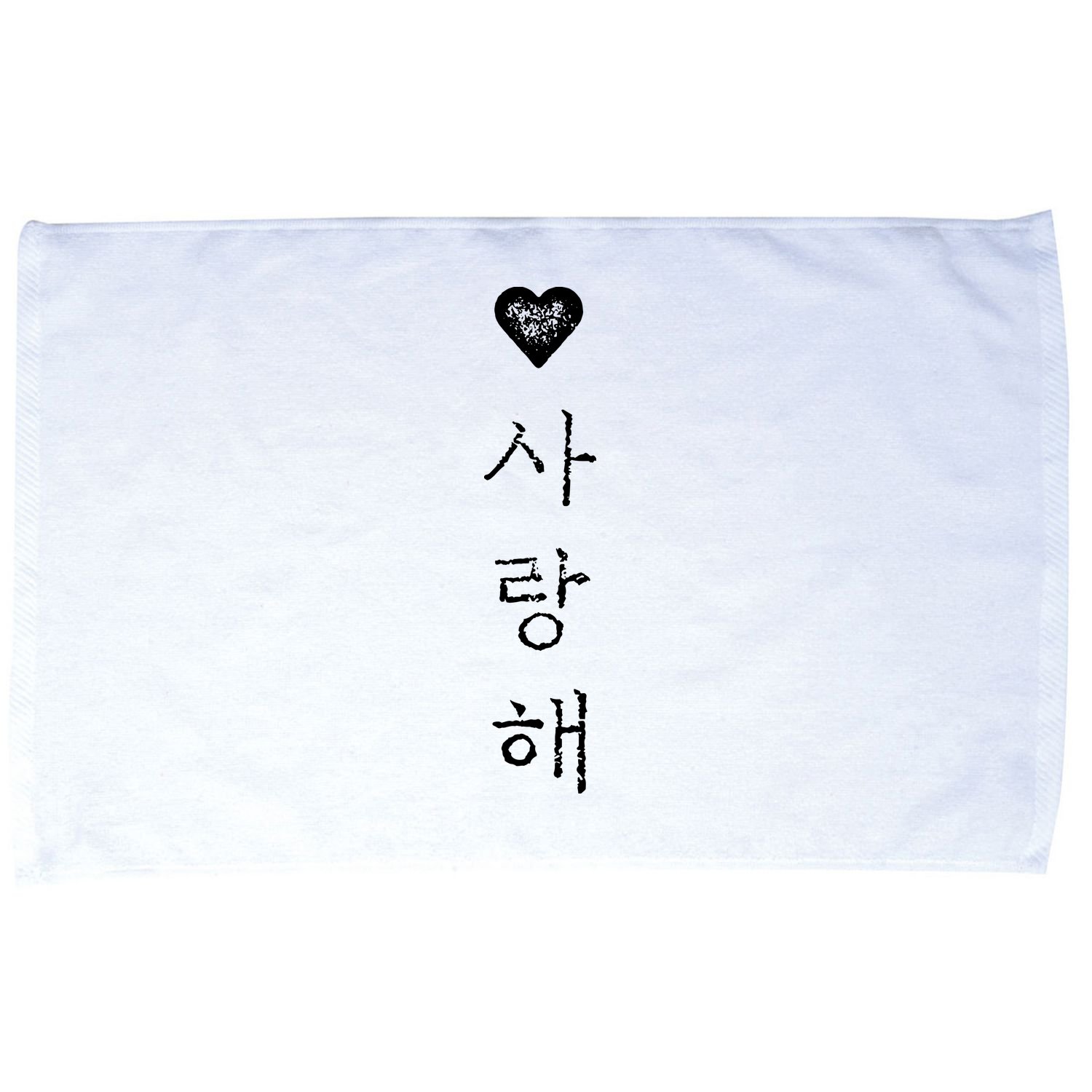 Korea I Love You In Korean Letter Saranghae Microfiber Hand Towel