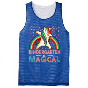 Kindergarten Is Magical Cute Rainbow Dabbing Unicorn Gift Mesh Reversible Basketball Jersey Tank