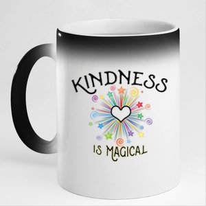 KINDNESS Is Magical Motivational Positive Message 11oz Black Color Changing Mug