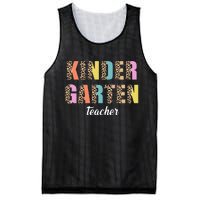 Kinder Garten Teacher Leopard Logo Mesh Reversible Basketball Jersey Tank