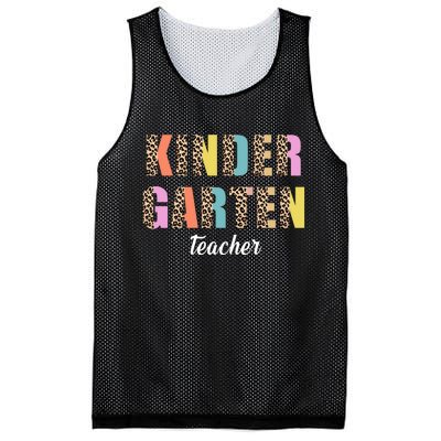 Kinder Garten Teacher Leopard Logo Mesh Reversible Basketball Jersey Tank