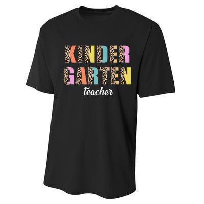 Kinder Garten Teacher Leopard Logo Performance Sprint T-Shirt