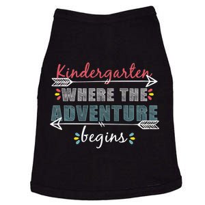 Kindergarten Back To School Adventure  Doggie Tank