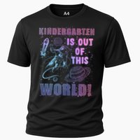 Kindergarten Is Out Of This World Cooling Performance Crew T-Shirt