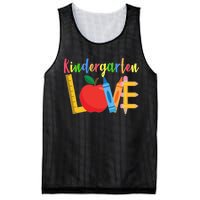 Kindergarten Love Mesh Reversible Basketball Jersey Tank