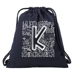 Kindergarten Mash-Up Drawstring Bag