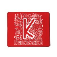 Kindergarten Mash-Up Mousepad