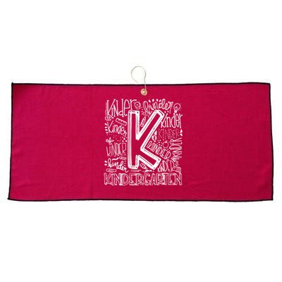 Kindergarten Mash-Up Large Microfiber Waffle Golf Towel