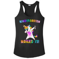 Kindergarten Nailed It Ladies PosiCharge Competitor Racerback Tank