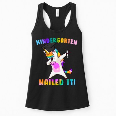 Kindergarten Nailed It Womens Tank Top